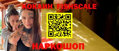 прущий лед Шебекино