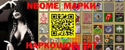 эйфоретик Шахты