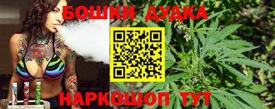 прущий лед Шебекино
