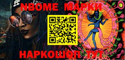 эйфоретик Шахты