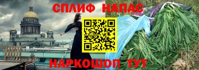 эйфоретик Шахты