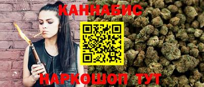 прущий лед Шебекино