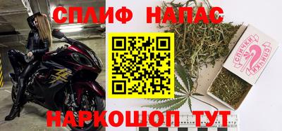 эйфоретик Шахты