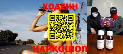 прущий лед Шебекино