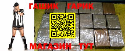 спиды Шелехов