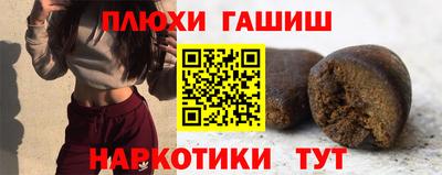 спиды Шелехов