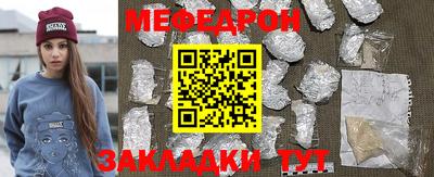 спиды Шелехов