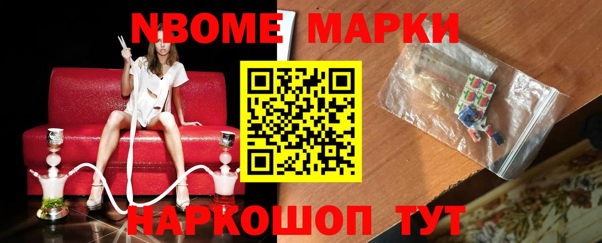 LSD-25 экстази ecstasy  ЛСД экстази ecstasy  Армавир  Вход с VPN 